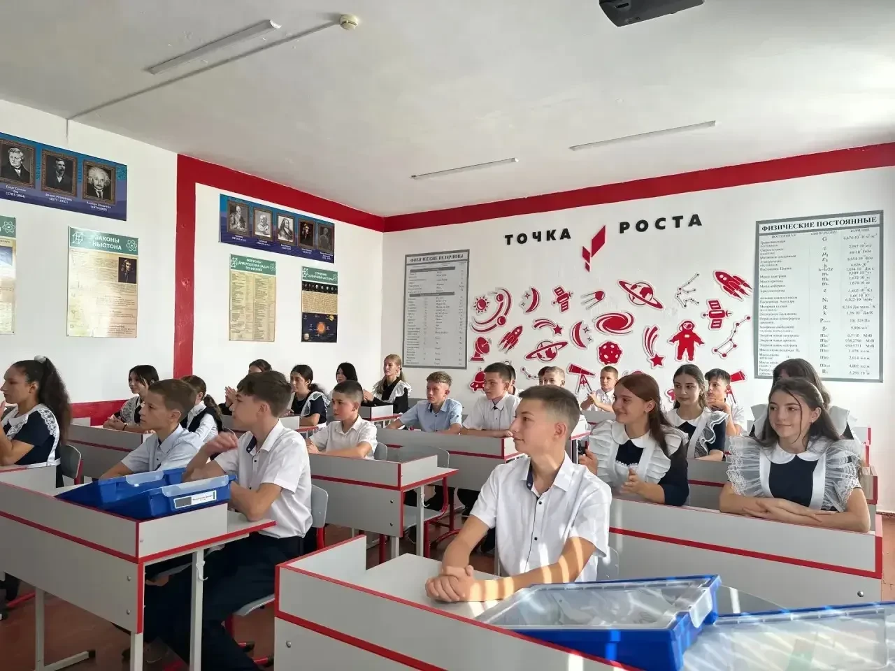Дорогие ученики, уважаемые родители, учителя и жители Крыма!