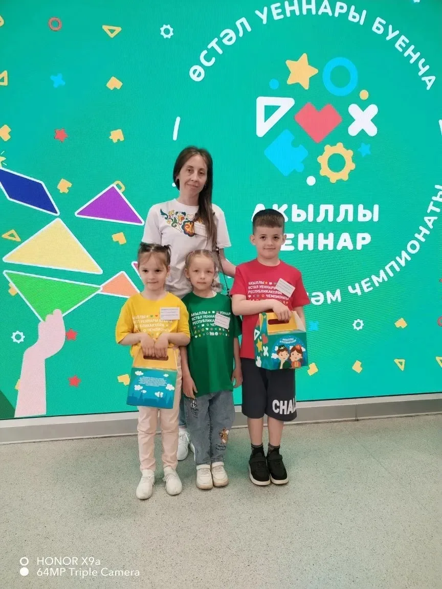 Сегодня воспитанники МБДОУ детский сад №34 "Радуга" приняли активное участие в III республиканском ч