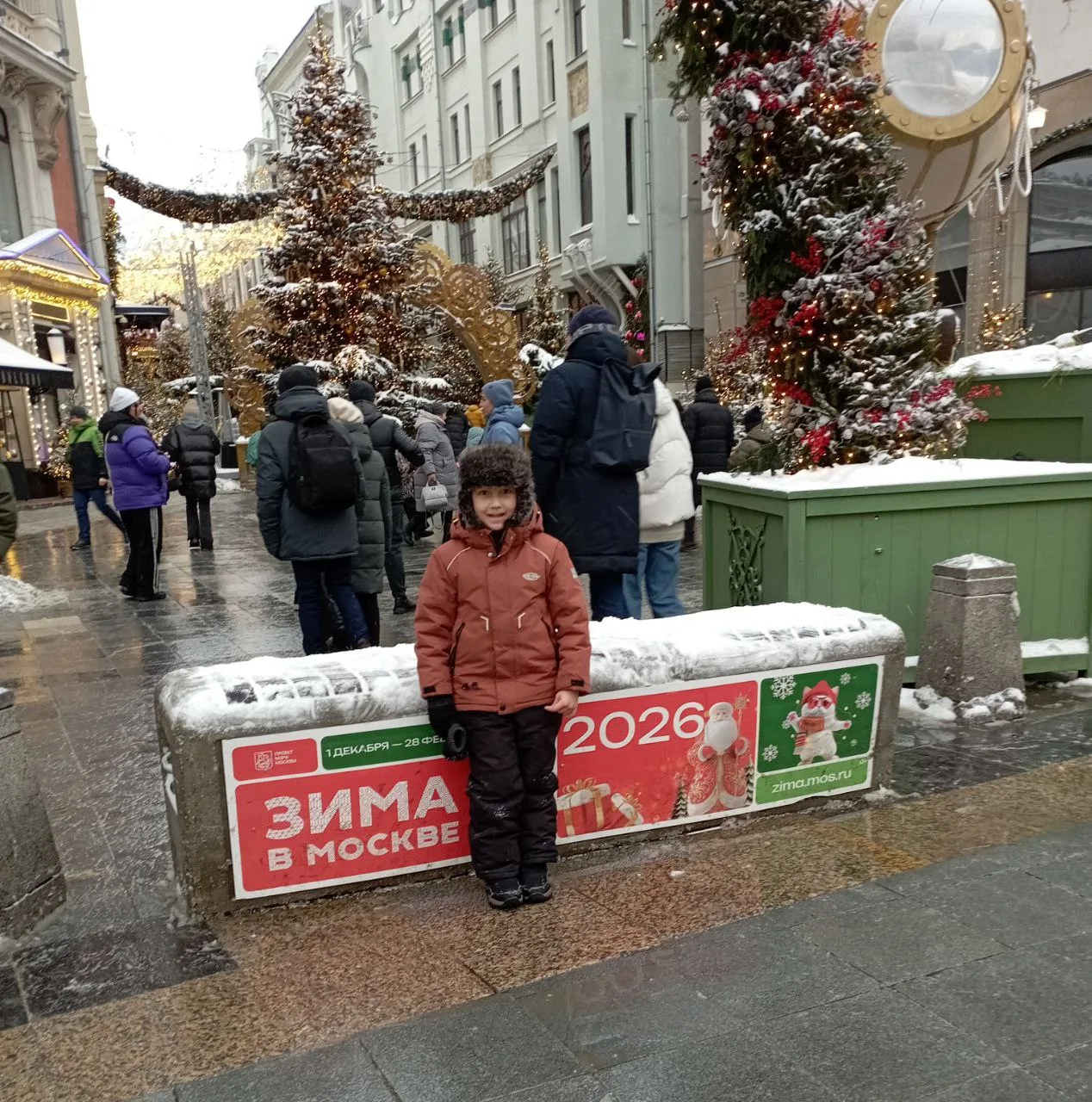 Новогодние каникулы в кругу семьи ❤