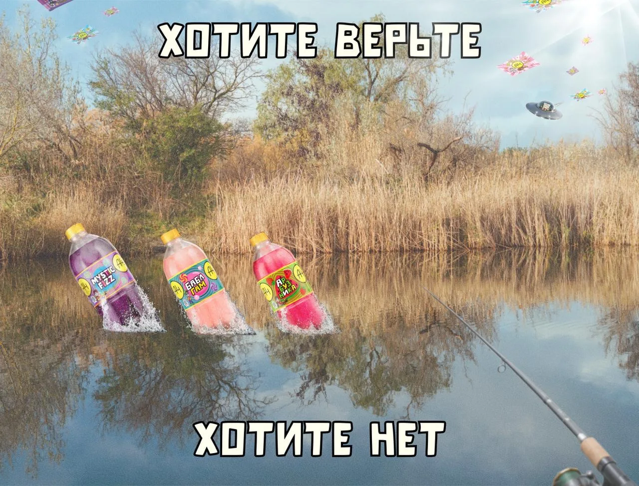 Фотографии с места событий от наших репортёров!