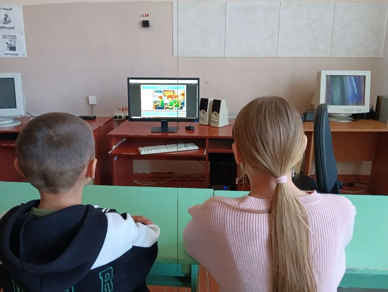 В 5 и 6 классах состоялась очень важная и актуальная беседа на темы "Дропперы" и «Телеф...