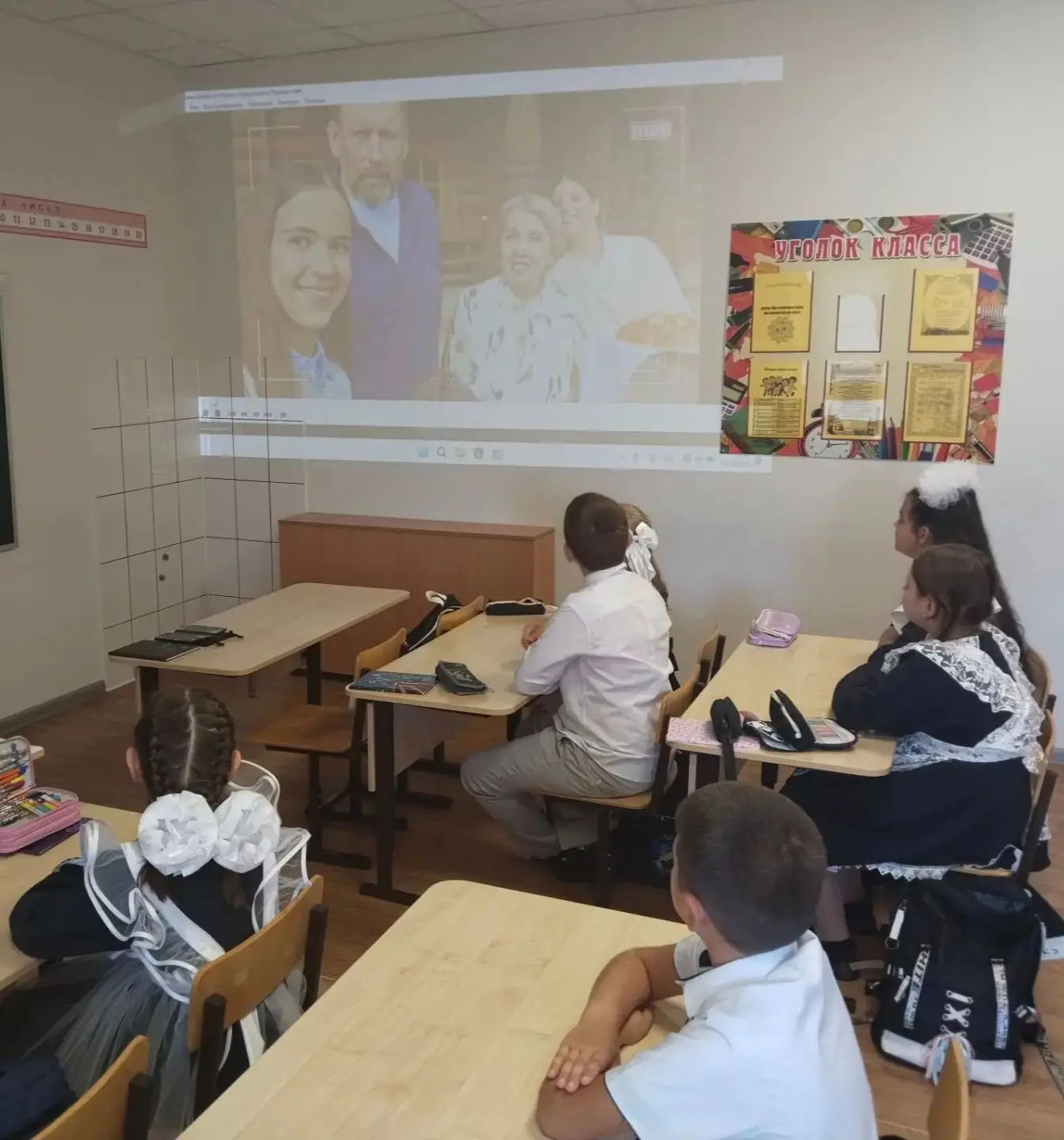 🔔Разговоры о важном «Зачем человеку учиться?»