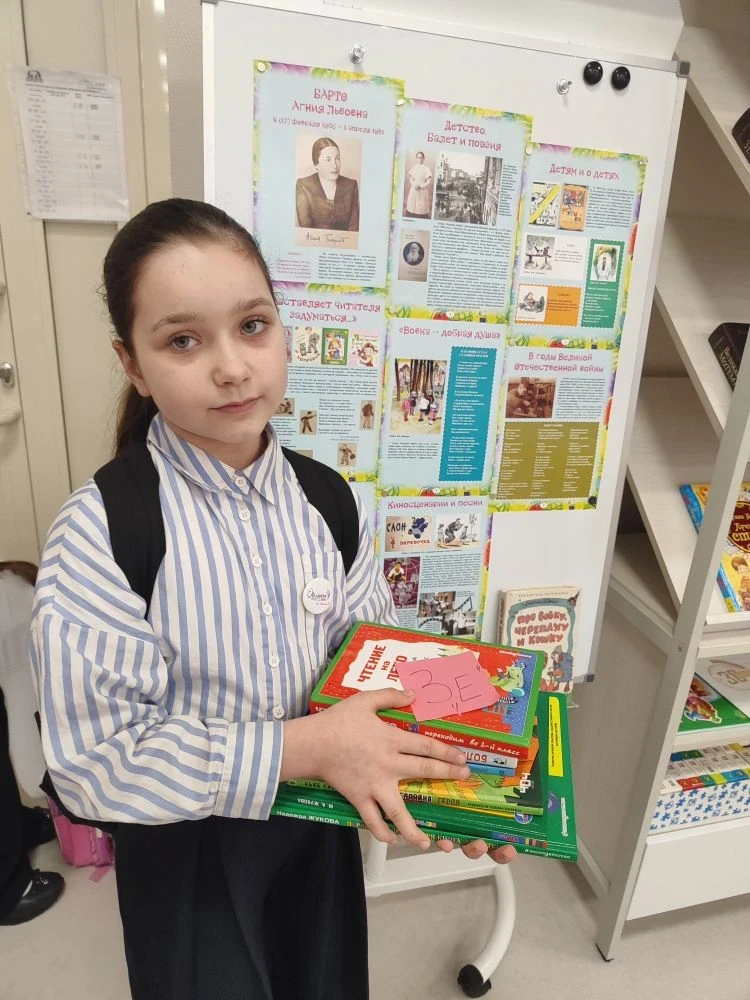 Наши дети — настоящие волшебники! 🪄  Закончилась акция «Подари книгу!», и мы спешим поделиться радос
