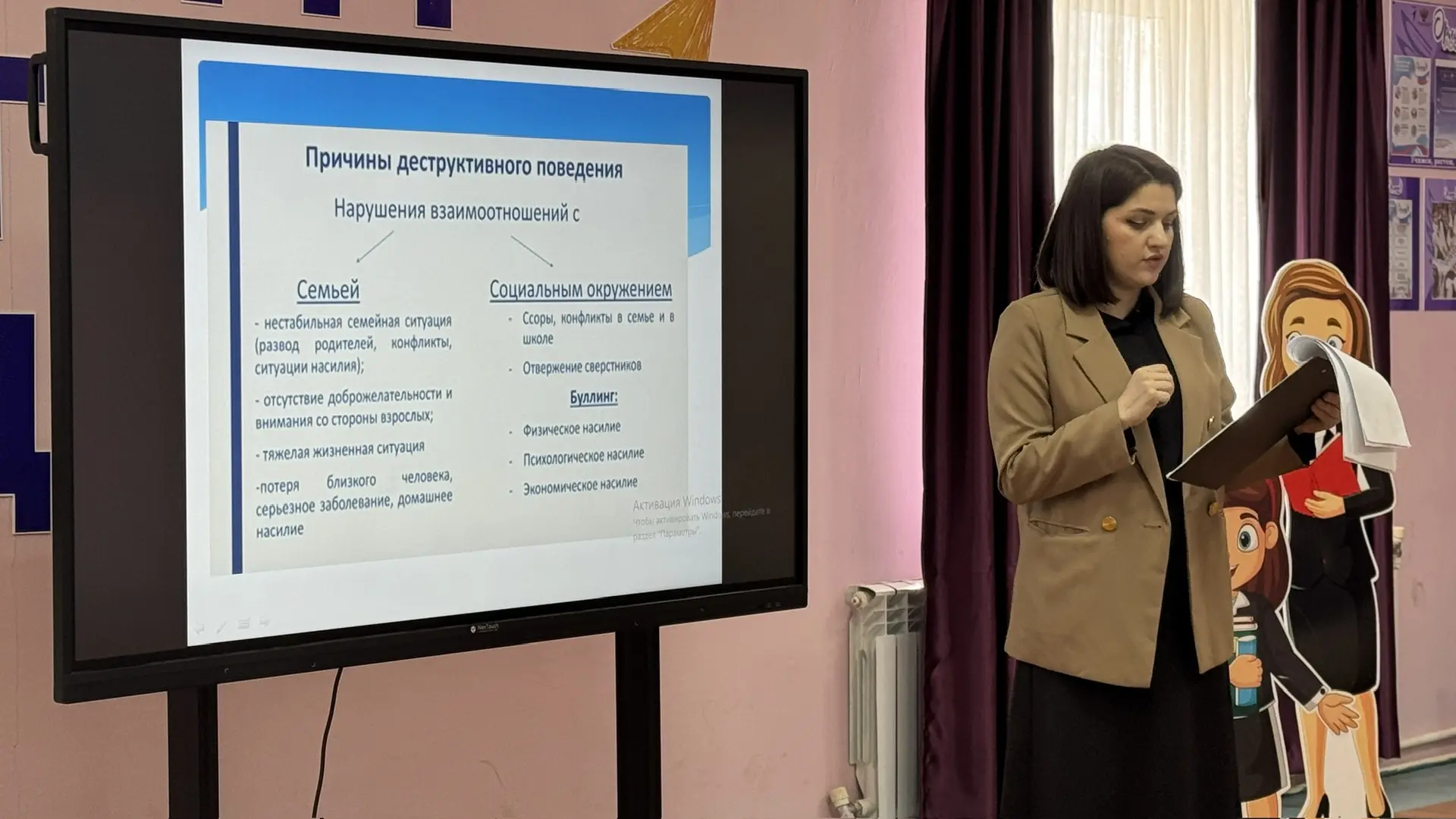 📎На этой неделе в 7Д классе  был непростой, но очень нужный разговор. Ребята говорили о том, что так