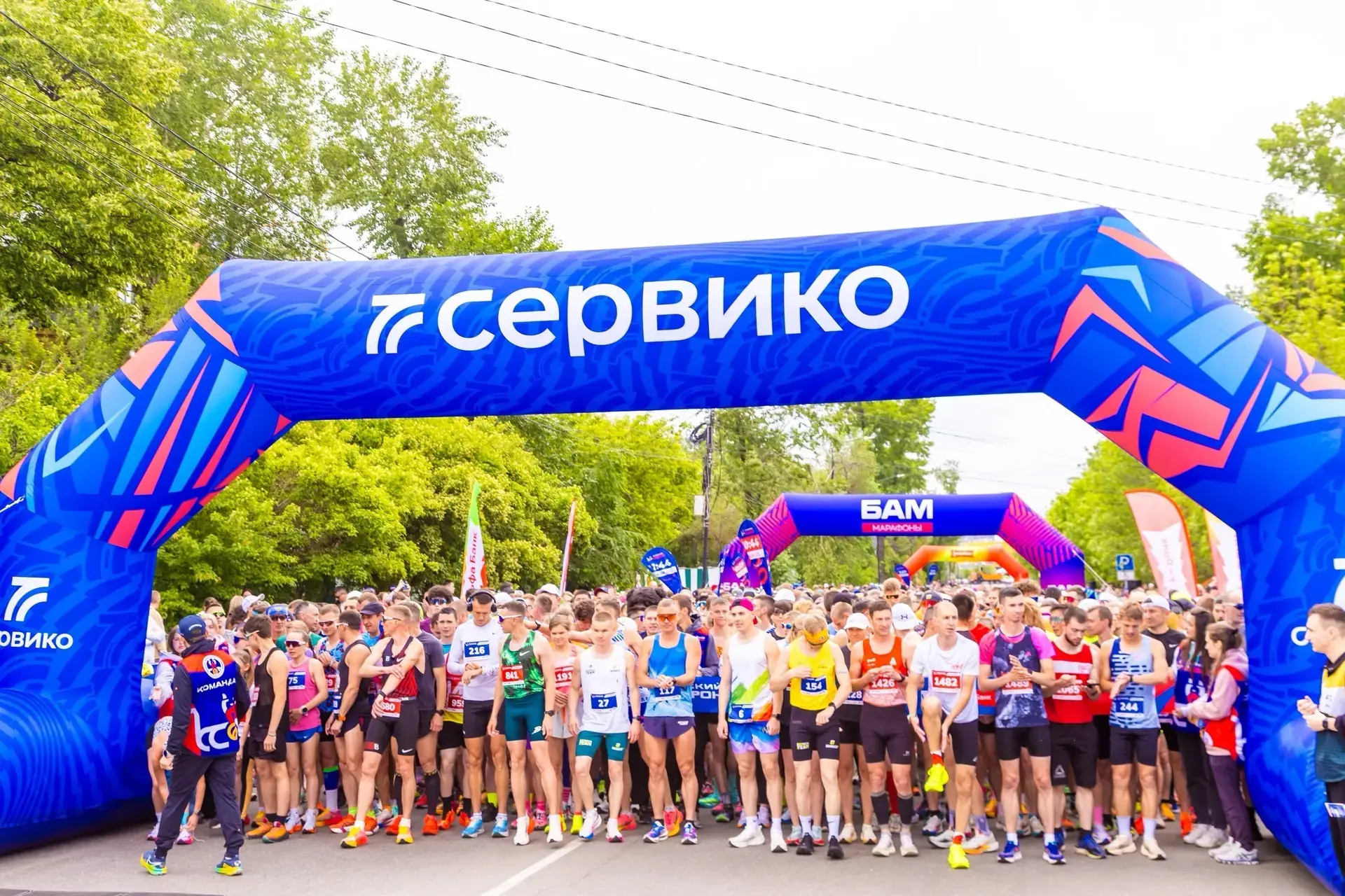 🏃Успехи зиминских атлетов на VIII Иркутском Сервико Марафоне-2026