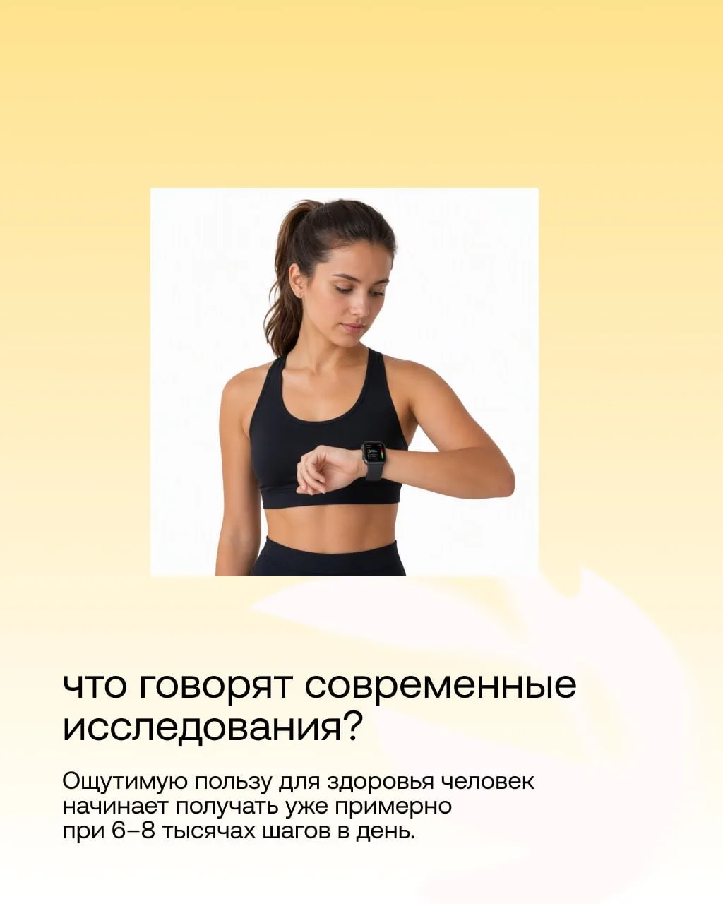 Изображение 3 к публикации «Улыбка радуги»