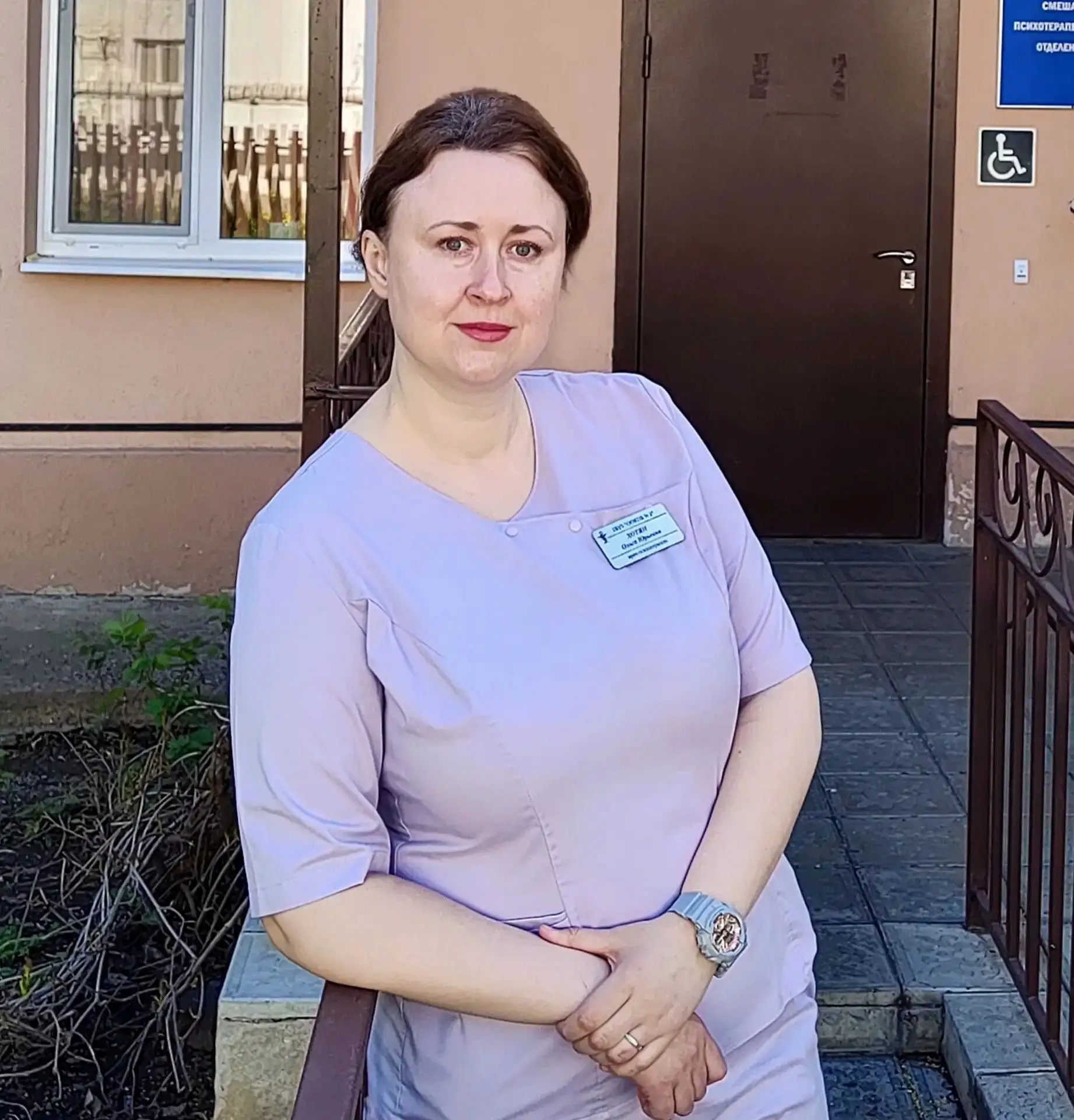 Где и как лечат паническую атаку