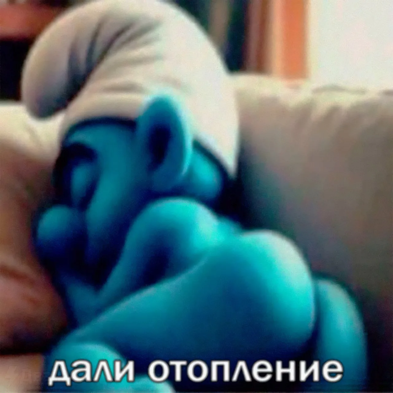 Спать, режим