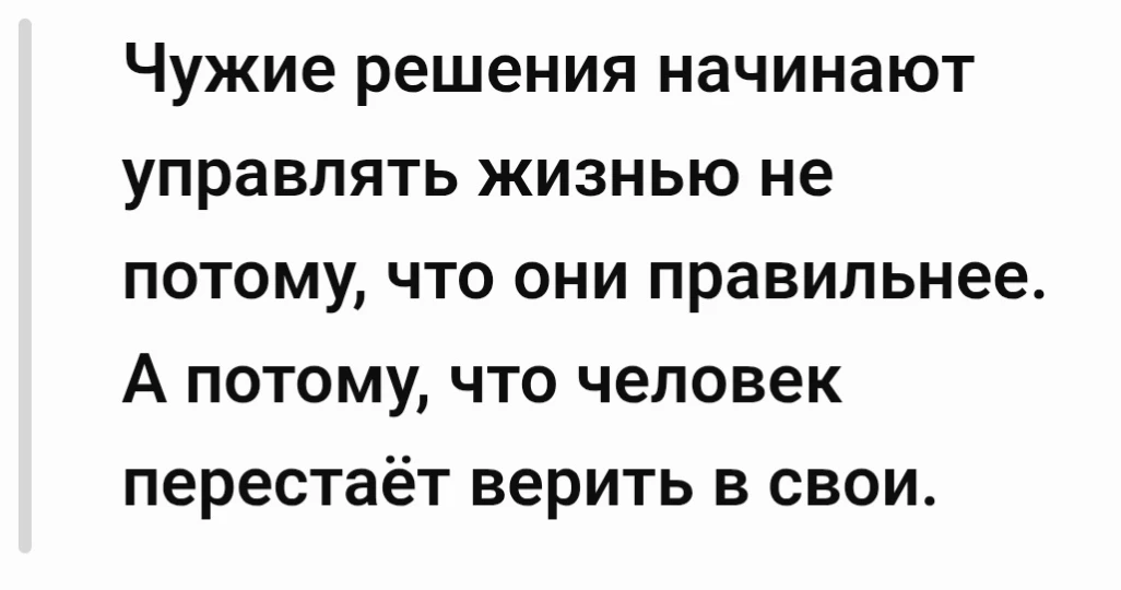 Доброе утро мир ❤️