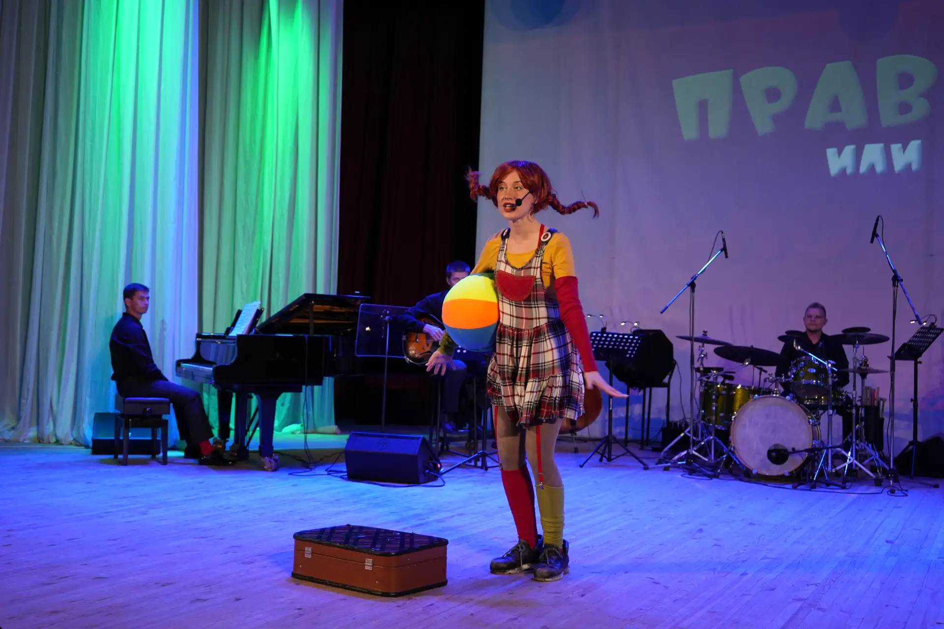 🍭Слышите этот звонкий, будто россыпь золотых монеток, смех? Эге-гей! Да это же сама Пе...