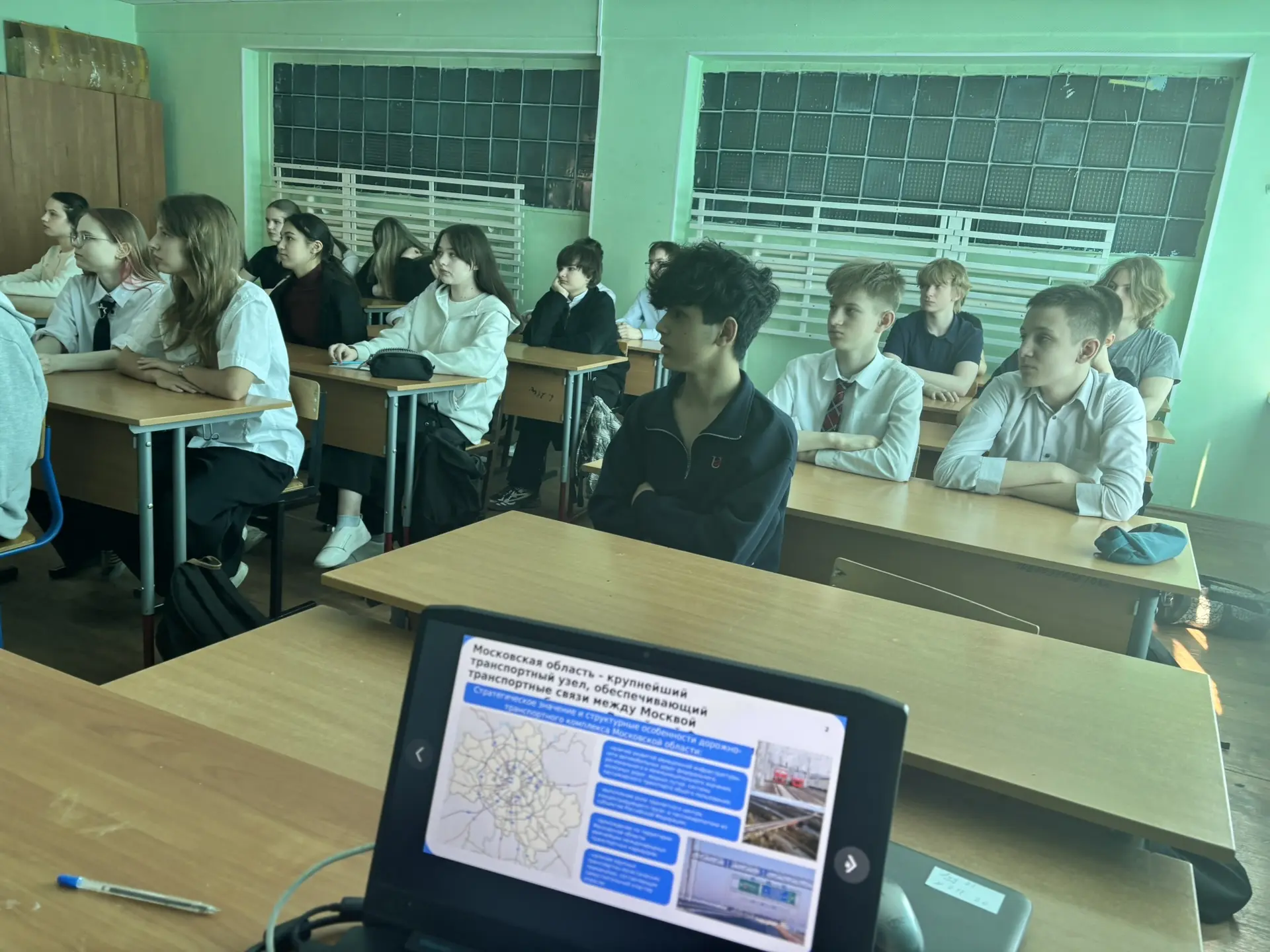 ⚡️Сегодня, 26 марта 2026 года, состоялось внеурочное занятие в рамках программы «Россия — мои горизо