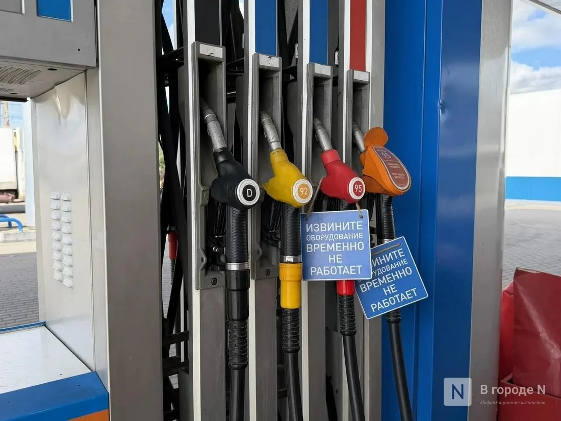 ⛽ Водители бьют тревогу — в Нижегородской области снова пропал бензин, на заправках выс...