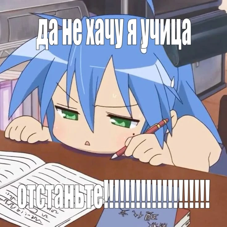 Другие наши каналы ❗