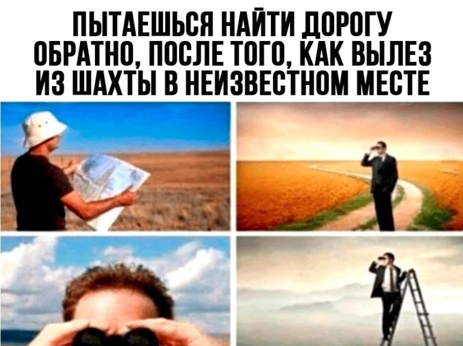 Каналы для топ геймеров
