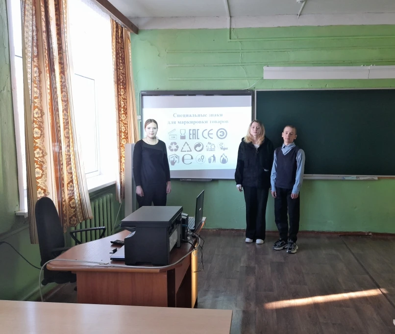 В рамках образовательного проекта «Моя семья» учащиеся 5 класса прошли комплексное обуч...