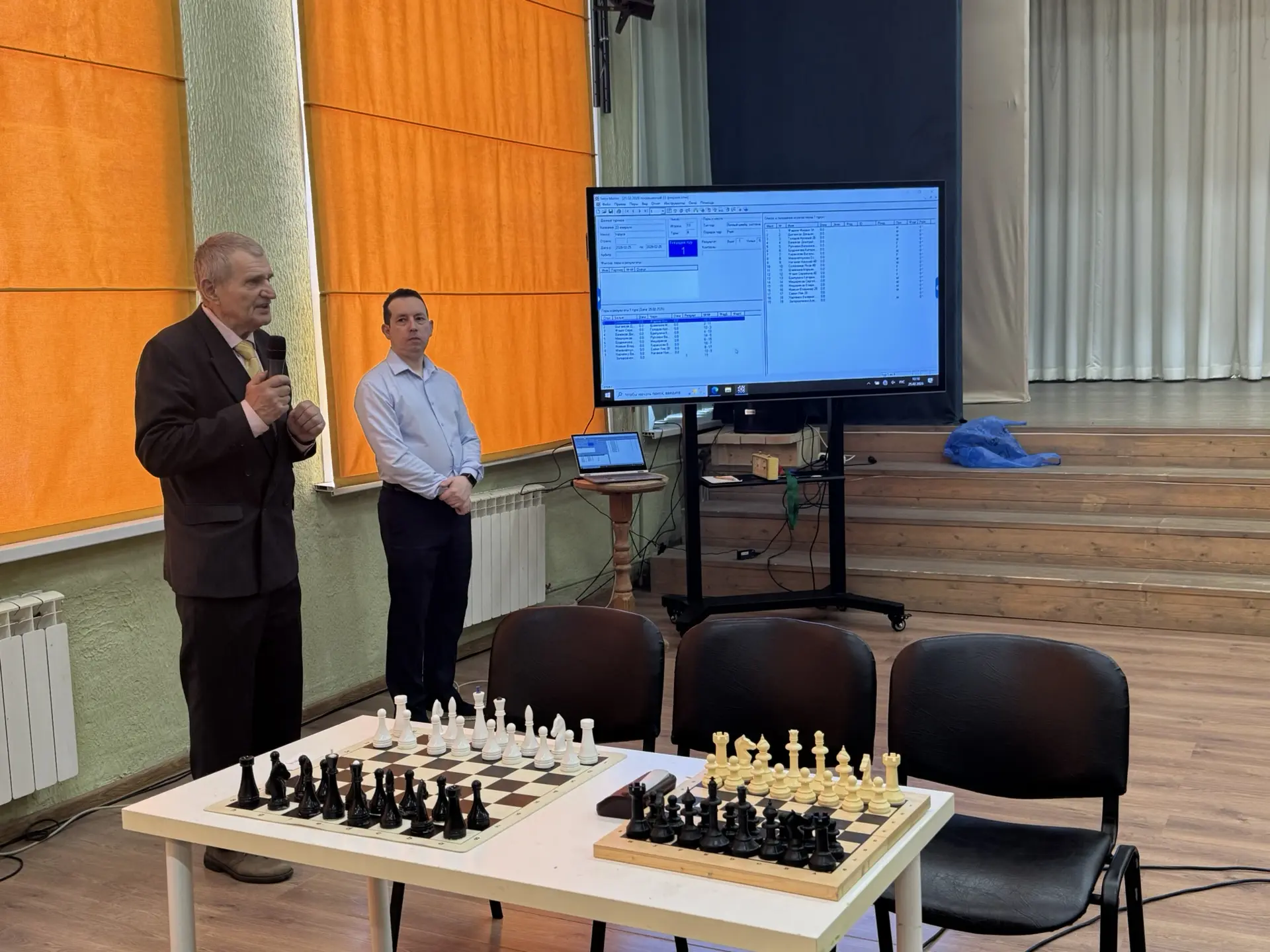 ♟️ Шахматный турнир ко Дню защитника Отечества ♟️ На этой неделе в нашей школе состоялся шахматный т