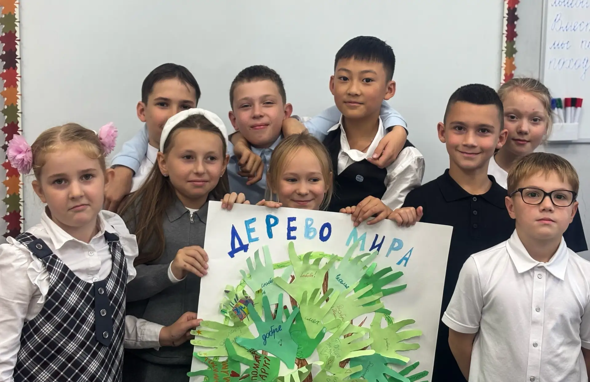 Дерево мира: листья-обещания 🌳🍃