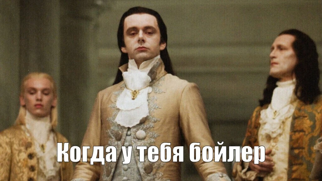 Элита😅