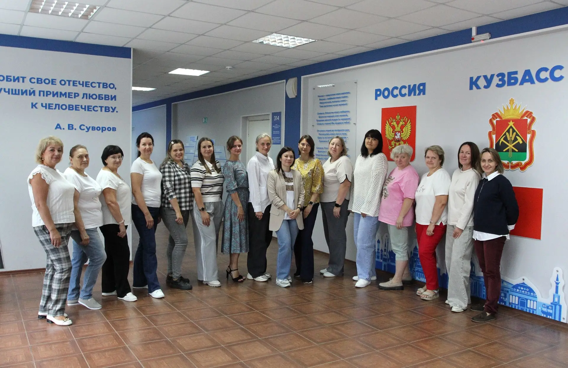 Поздравляем с успешной защитой!