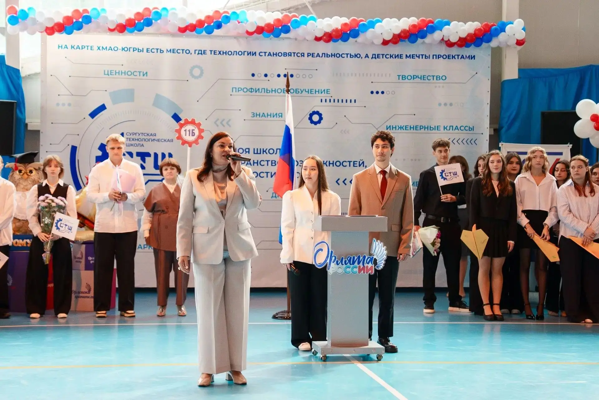 🎓Первый звонок, первые уроки и начало нового пути