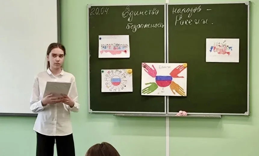 💙 Терроризму — нет. Единству народов — да. Бережём друг друга и нашу общую Россию.  🛡 20 апреля 2026