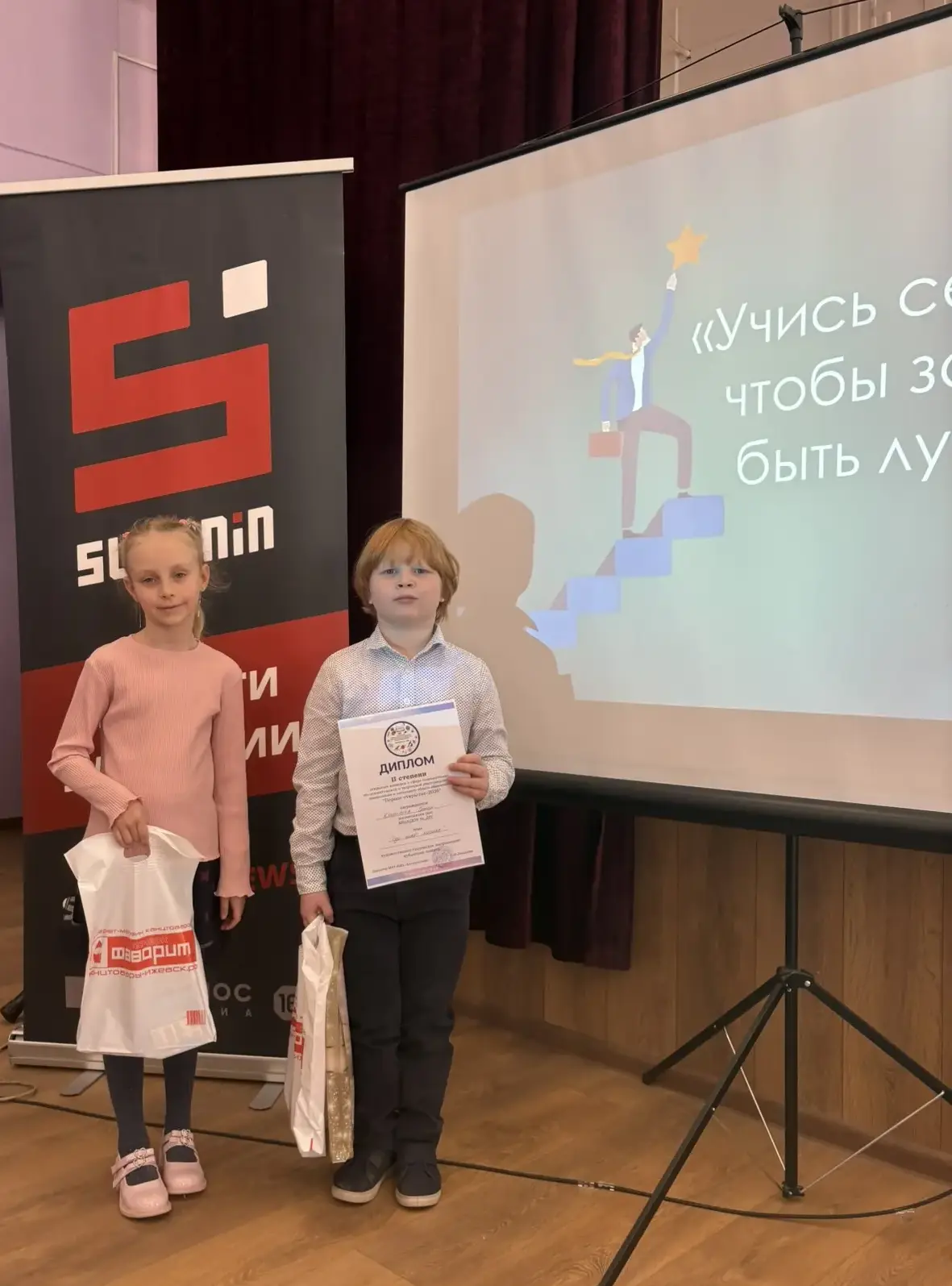 ✨✨✨Наши юные исследователи покоряют новые вершины! 🚀