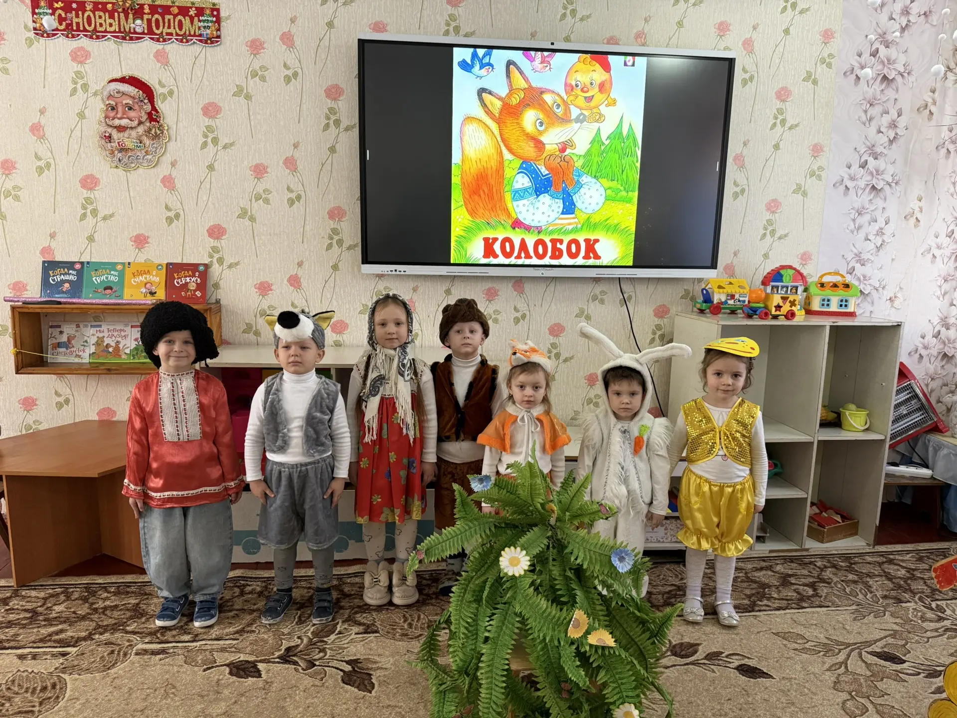«Театр - это волшебный мир, 
Он даст уроки красоты, морали и нравственности. 
А чем они богаче, тем 