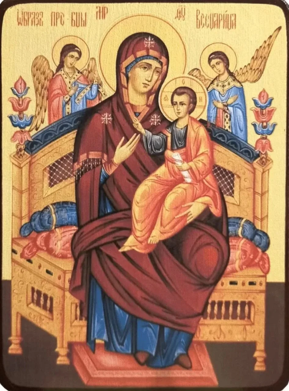 3️⃣1️⃣АВГУСТА