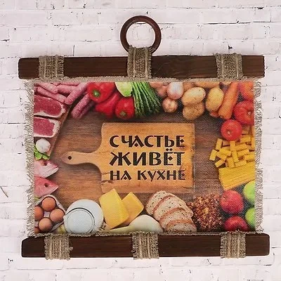 ✨ ПРОЕКТ «СЧАСТЬЕ ЖИВЁТ НА КУХНЕ» ✨
🎉 Отличная новость! Мы победили во втором конкурсе грантов Губе