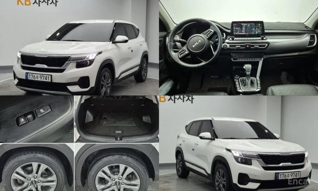 🚗 Новое объявление: