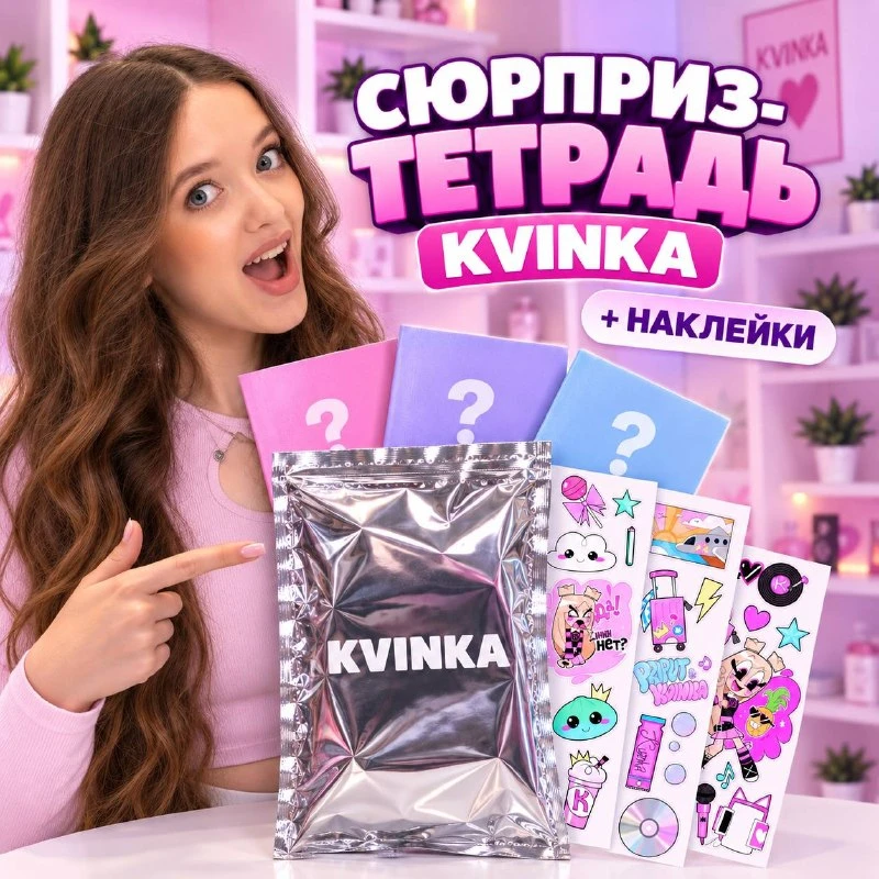 так люблю этот момент, когда внутри всё прямо искрит 💖 маленькая вещь, а настроение ме...