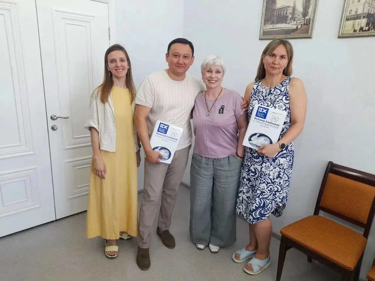 📖 В Астраханском Губернском Техникуме презентовали тактильную книгу стихов Велимира Хлебникова

13 