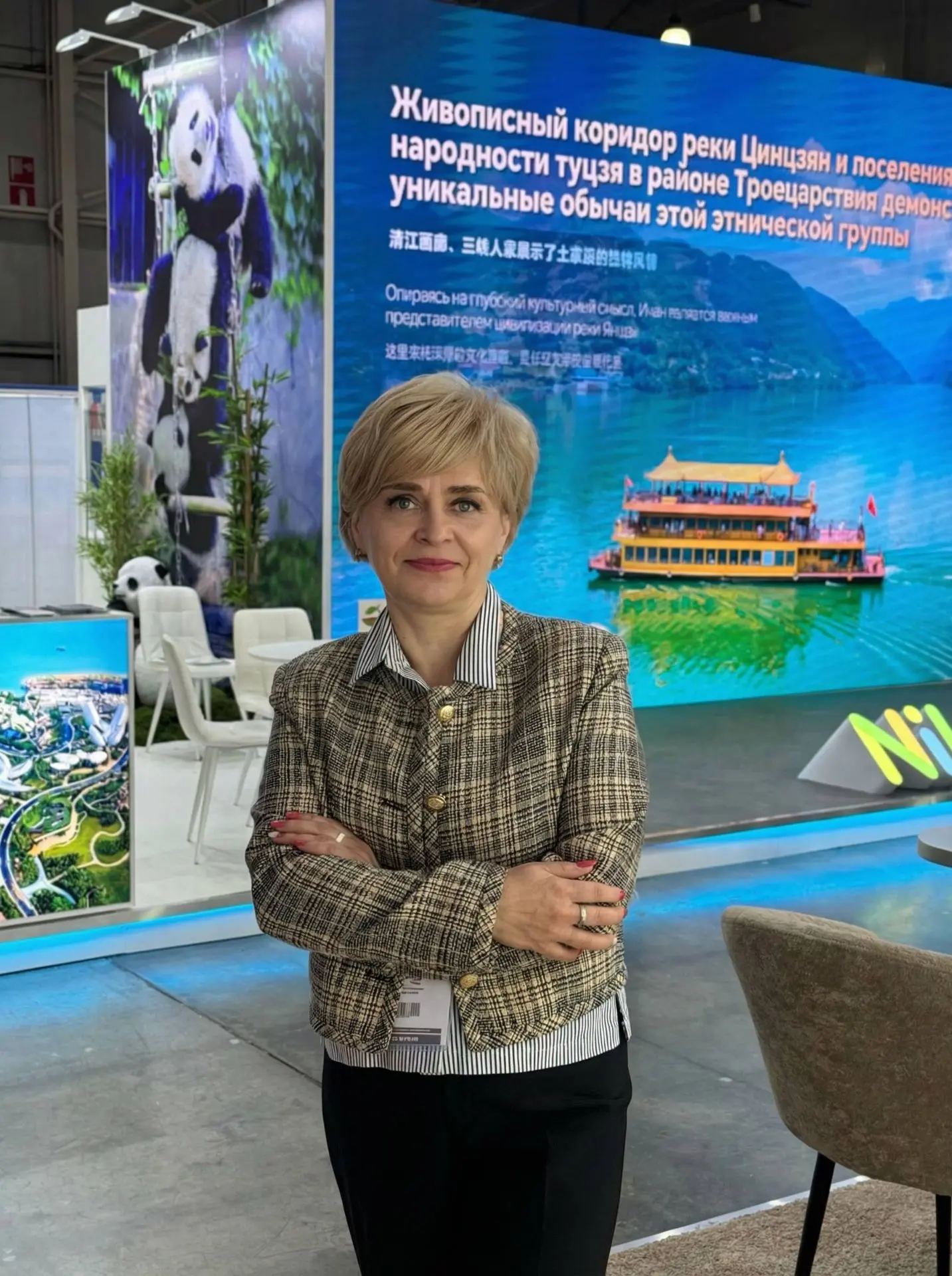 Дорогие путешественники, сегодня особенный день у человека, который стоит у истоков «Ка...