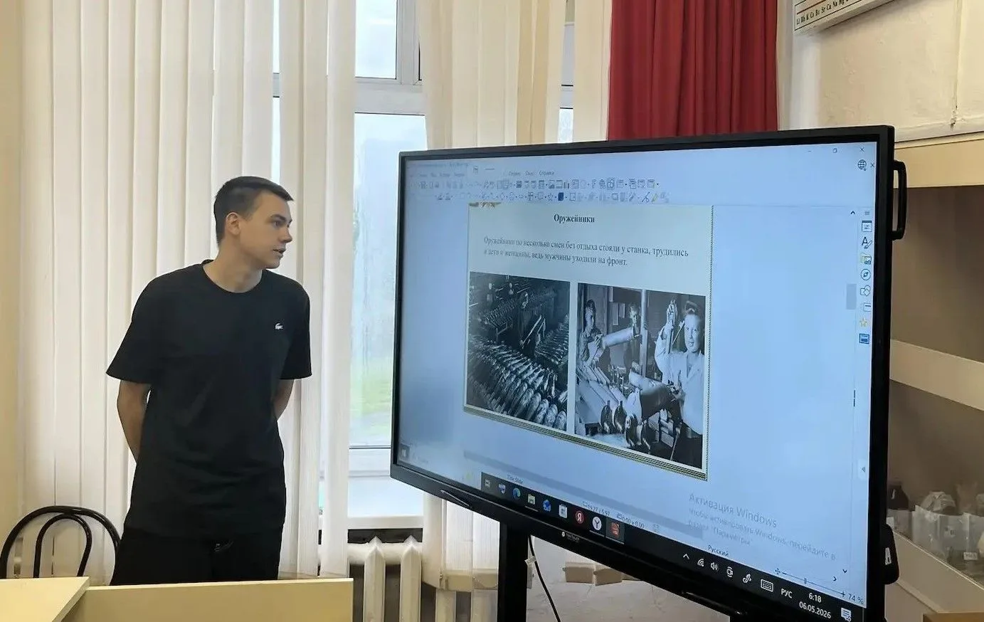 🪖  В 11А классе прошёл классный час на тему «Военные профессии»! В рамках Единого областного дня про