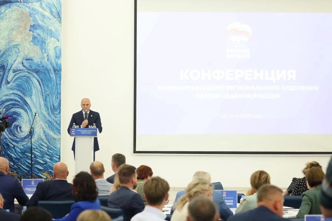 Сегодня утвердили региональную Народную программу. Она продолжает федеральный документ,...
