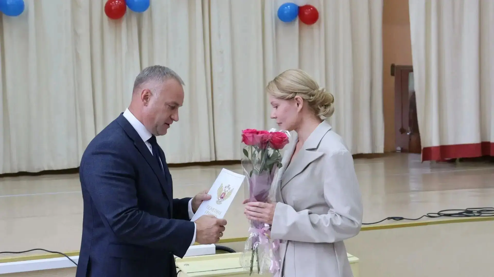 ☺️26 августа в актовом зале Центра развития творчества детей и юношества прошло традици...