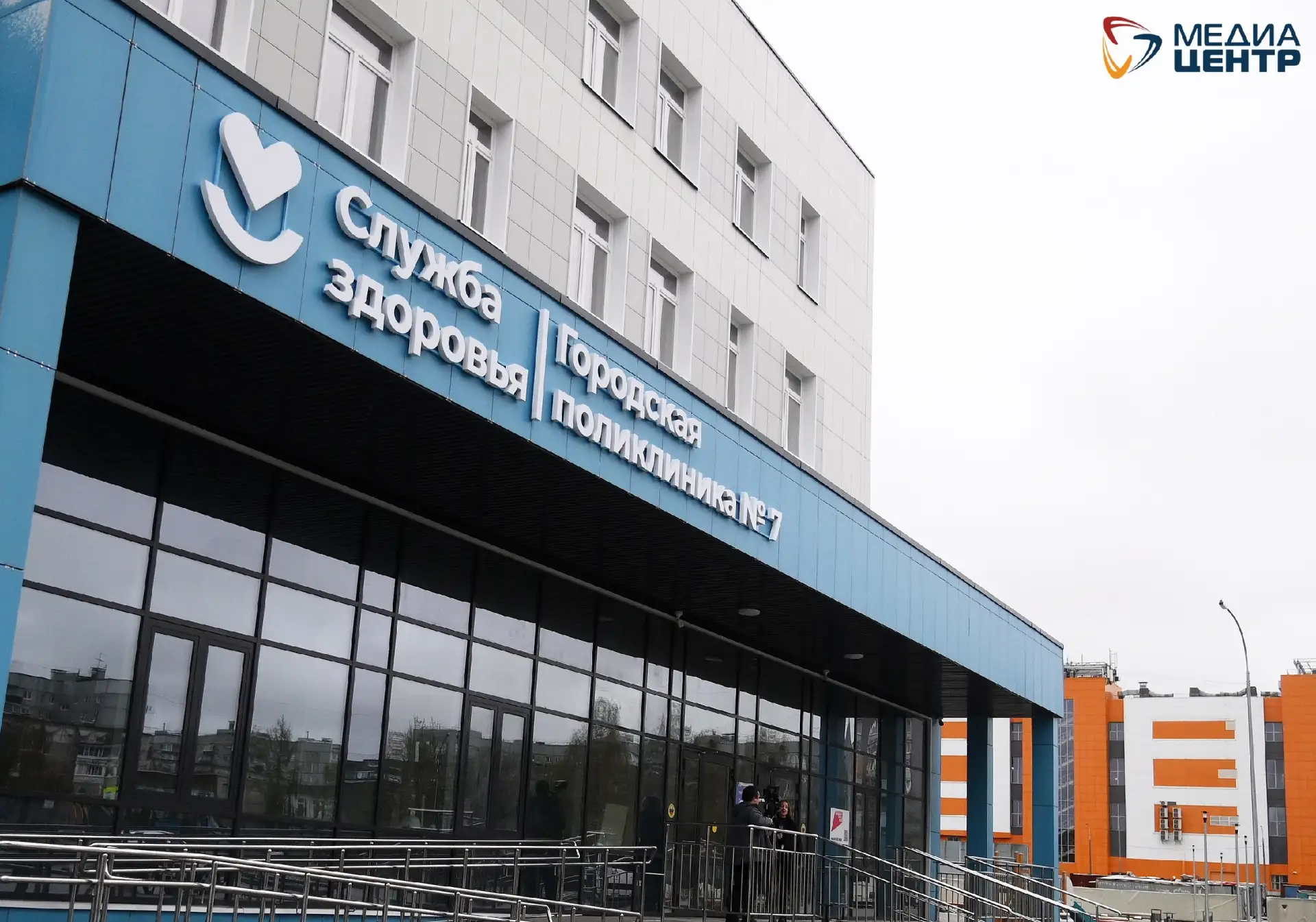 Дождались: седьмая поликлиника переезжает в новое здание