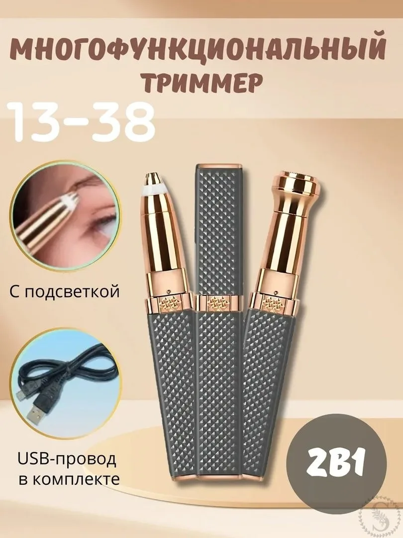 https://vk.com/photo-184814919_493091112