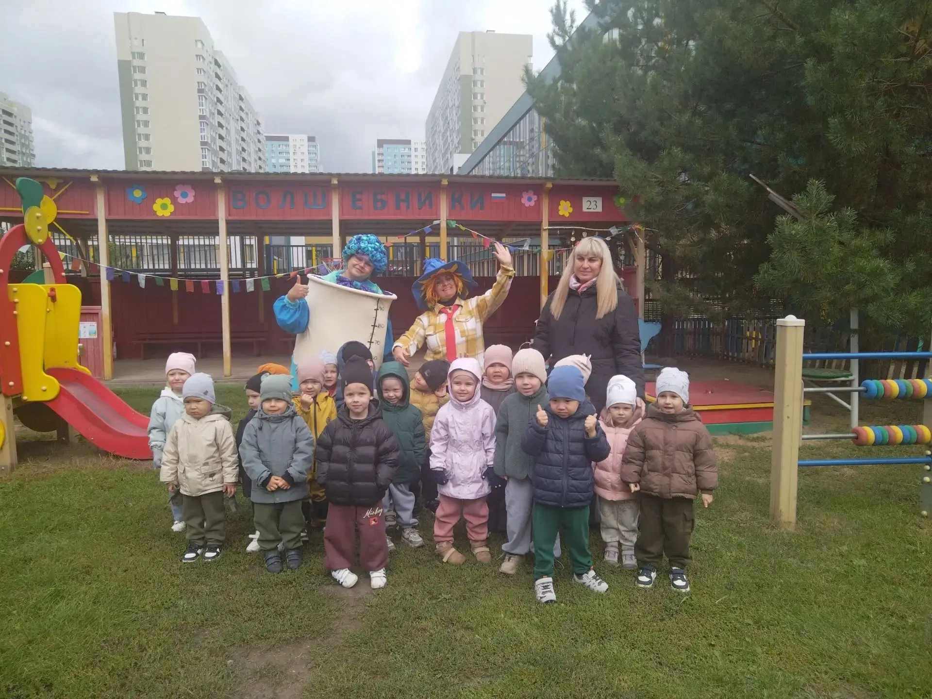 🍁Вот и наступило 1 сентября!