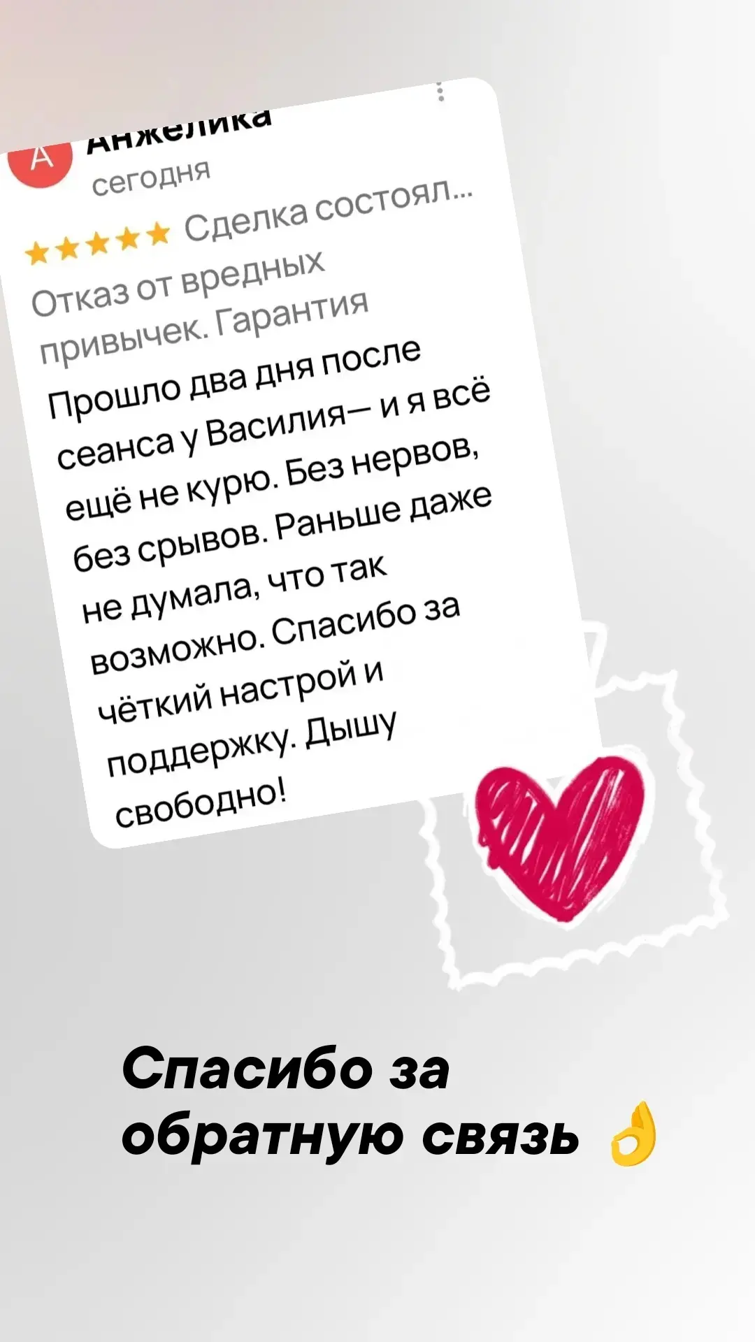 🚭⁉Тест — как понять, что вы стали независимыми от сигарет❓