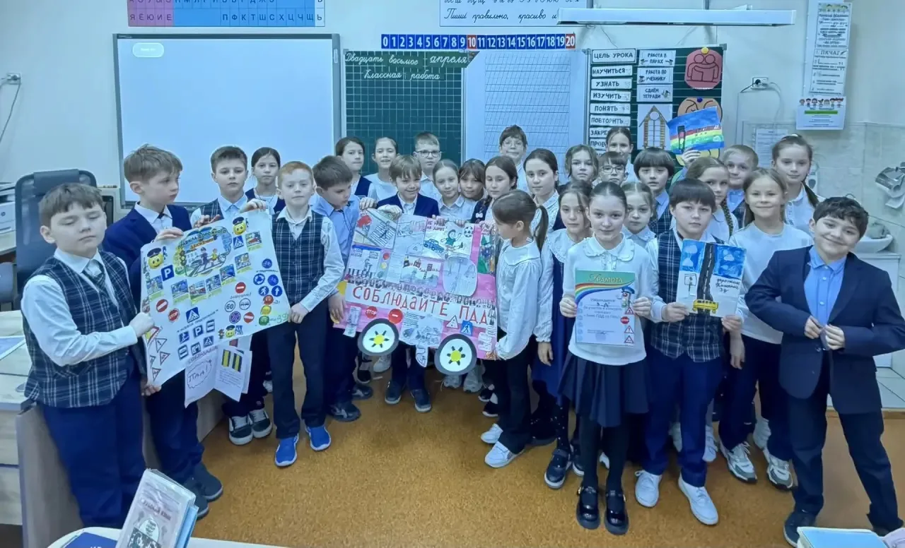 В начальной школе подвели итоги конкурса стенгазет «Знаю ПДД на 5»

В холле начальной школы открылас