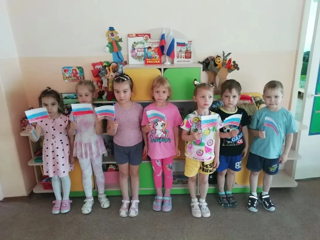 #Россиянавсегда
#МояСтранаРоссия
#ДеньРоссииКор26
#ФлагиРоссии

Акция "Флаги России".
В преддверии г