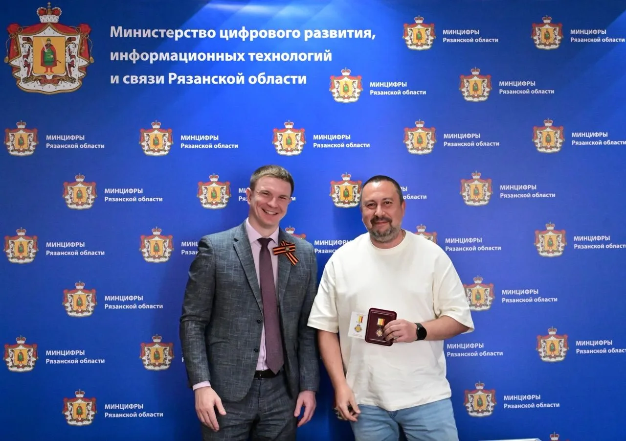 За цифровыми сервисами — работа нашей команды💪