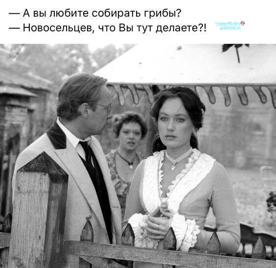Уйдите, Прокофья Людмиловна, не любите стихи в виде поэзии, так хоть другим не мешайте!