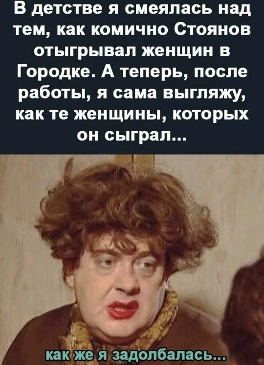 Ахах😅

Весёлая учительская