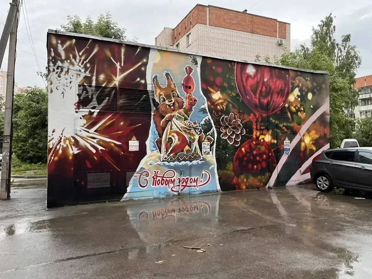 🎅 В Вологде началась подготовка к Новому году

Новые муралы на Мира, 80
