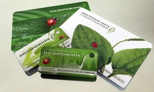 ⚡️ Проезд в Петербурге подорожает в 2027 году, — Смольный