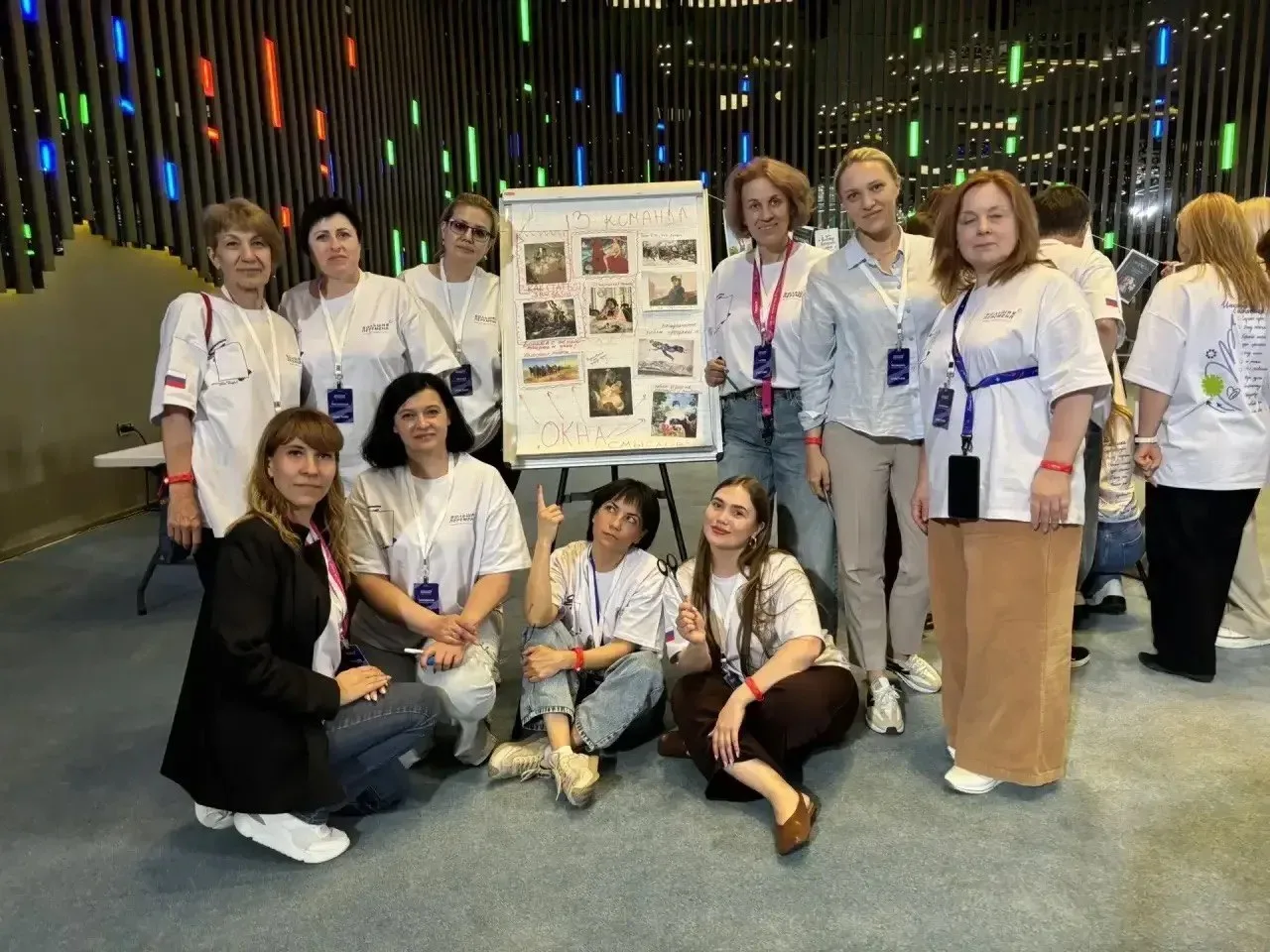 С 19 по 22 апреля 2026 года в Ялте, на территории курорта «Мрия», состоялся второй поток просветител