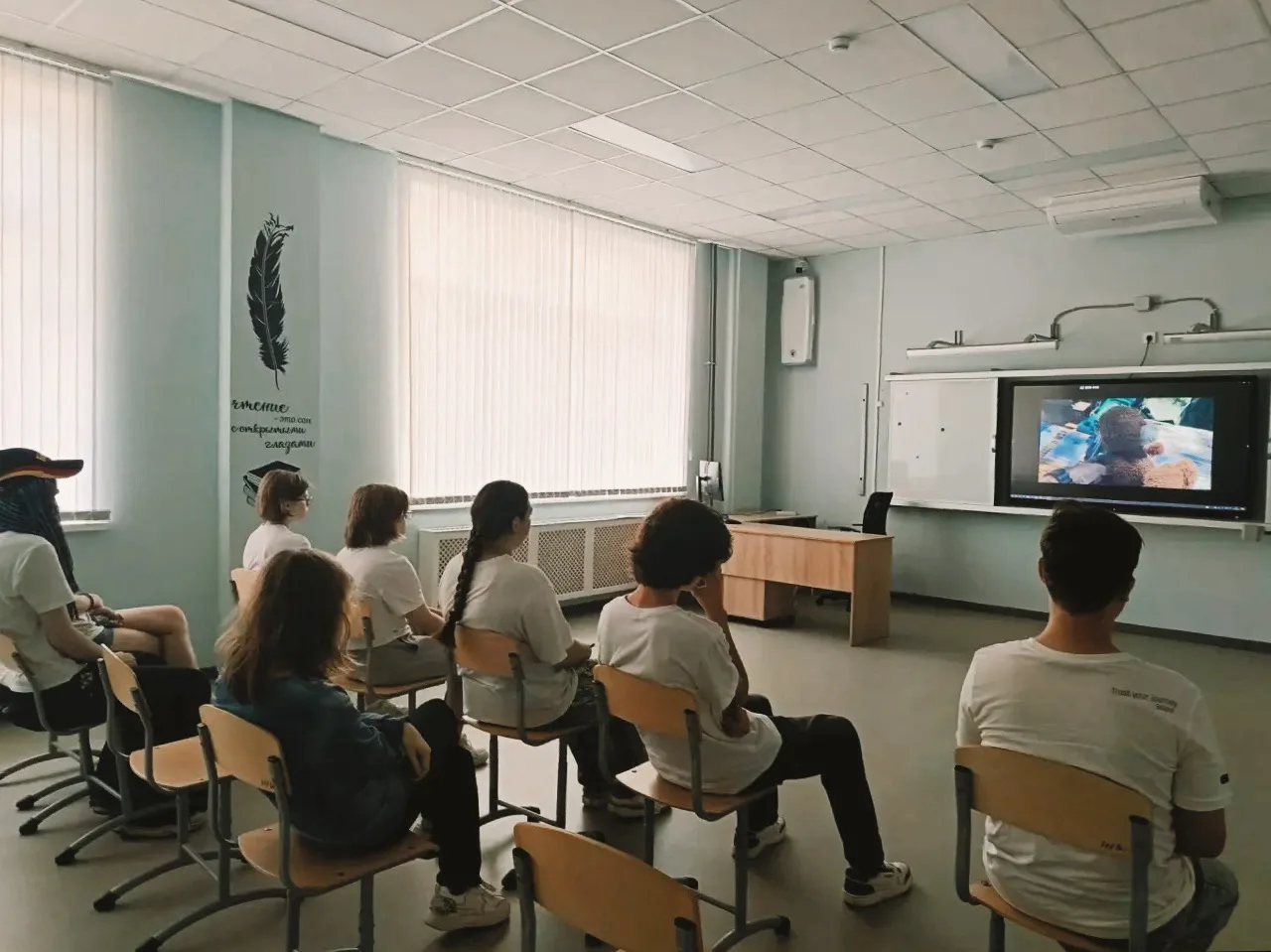 Профилактический кинолекторий 📺

Мир, согласие и умение критически мыслить — это главные ценности, 