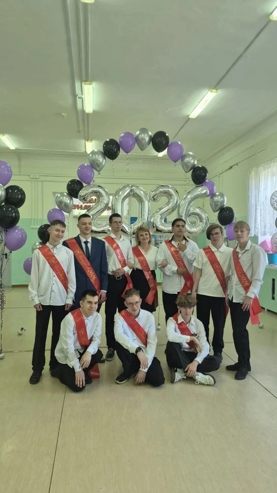Мы прощаемся со школой,